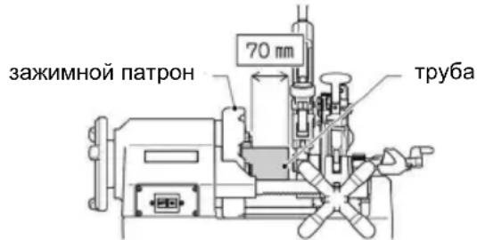 ROTHENBERGER SUPERTRONIC 2SE - Закрепление заготовки (В) - 1