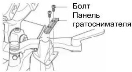ROTHENBERGER SUPERTRONIC 2SE - Замена пластины внутреннего гратоснимателя - 2