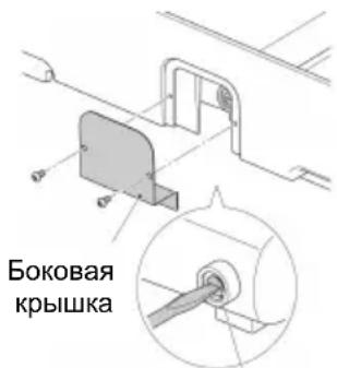 ROTHENBERGER SUPERTRONIC 2SE - Замена угольной щетки - 2