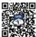 LAICA PS7126 - Première connexion du pèse-personne à votre smartphone - 1
