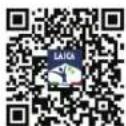 LAICA PS7126 - PRIMERA VEZ QUE CONECTAS LA BÁSCULA A TU SMARTPHONE - 1