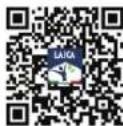 LAICA PS7126 - PIRMA KARTA PRIJUNGIANT SVARSTYKLES PRIE IŠMANIOJO TELEFONO - 1