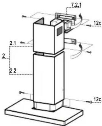 FALCON FHDSF1100SSC - Lower exhaust flue - 1