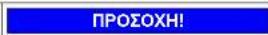 SIEMENS WM14N294CH - Αντικατάσταση στεγανοποιητικού πόρτας - 6