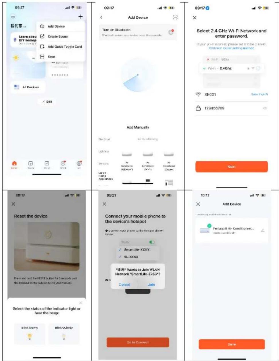BLUEPALM BPPAC14000FW - Ajouter un appareil manuellement : - 1