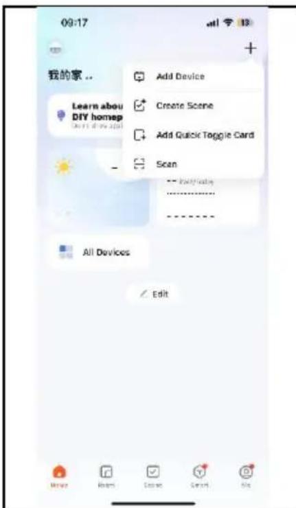 Be Cool BC5CSKL26 - Adding a device manually: - 1