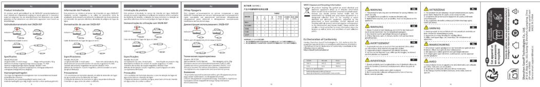 Sonoff WLDC200 - 2