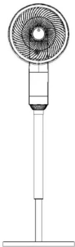 Be Cool BCOSZSTF2601 - Mode d'emploi ventilateur sur pied BCOSZSTF2601 - 1