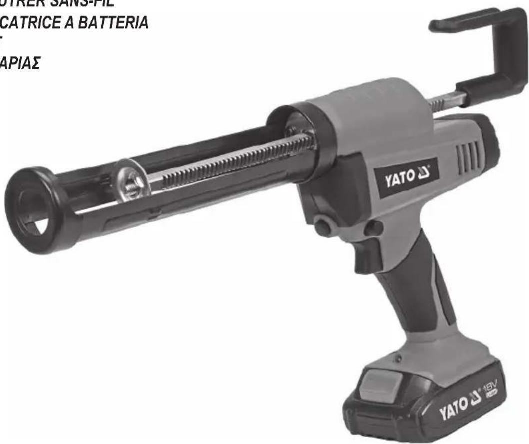Yato YT-82889 - 1