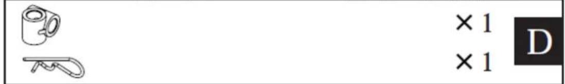 Hillvert HT-WB-650 - OPCIONALIS: - 1