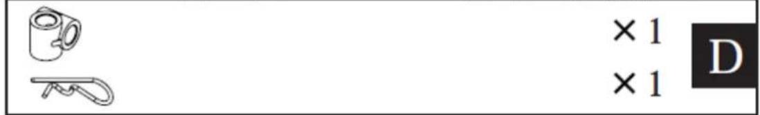 Hillvert HT-WB-650 - OPCIONAL: - 1
