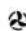 Atag OI6111ER - fonctions de four (voir aussi page 11) - 1