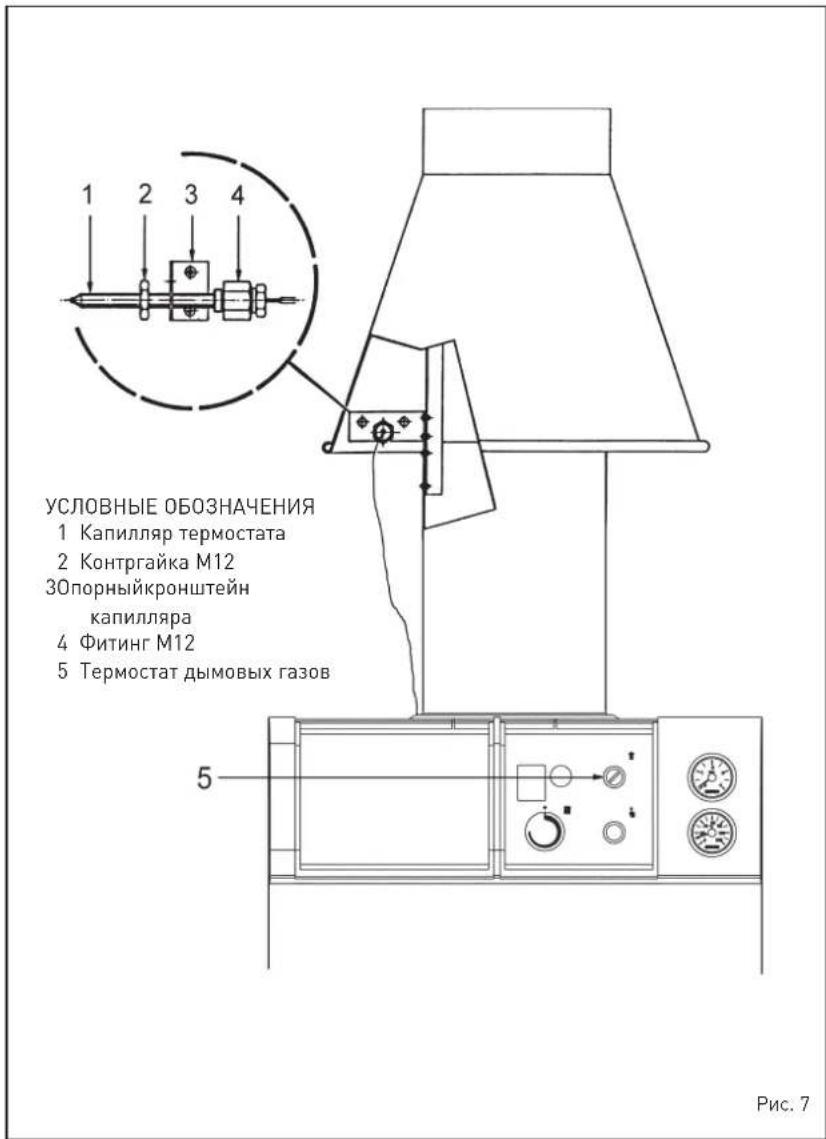 SIME RX - ДАТЧИК ТЯГИ - 1