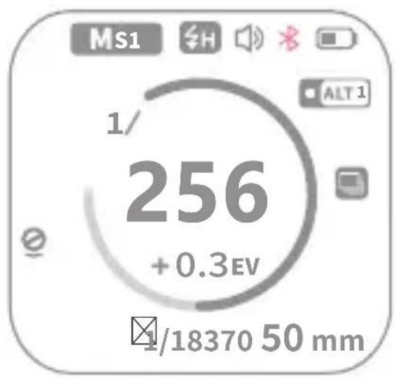 Neewer Q120 - Contrôle via application - 1
