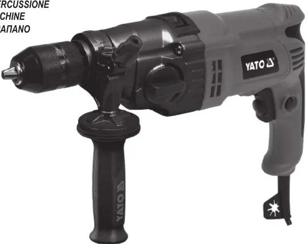 Yato YT-82037 - 1