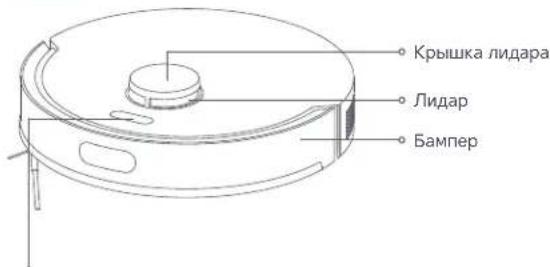 DREAME F20 - Робот - 1