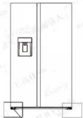 HISENSE RS5P528STFC - Ajuste de la altura de la puerta (si es necesario) - 1