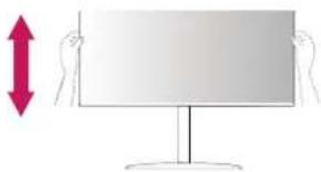LG 32BR55UK - Adjusting the Stand Height - 2