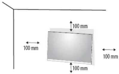 LG 32BR55UK - Installing on the Wall - 1