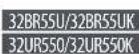 LG 32BR55UK - Adjusting the Stand Height - 1
