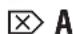 EHEIM Professionel 5e 550 - CAUTION! - 2