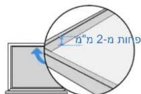 ECOVACS WINBOT W3 OMNI - תְרָה אַלְאָה - 4