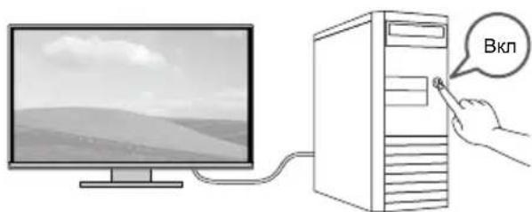 EIZO FlexScan EV2400R - Важно! - 1