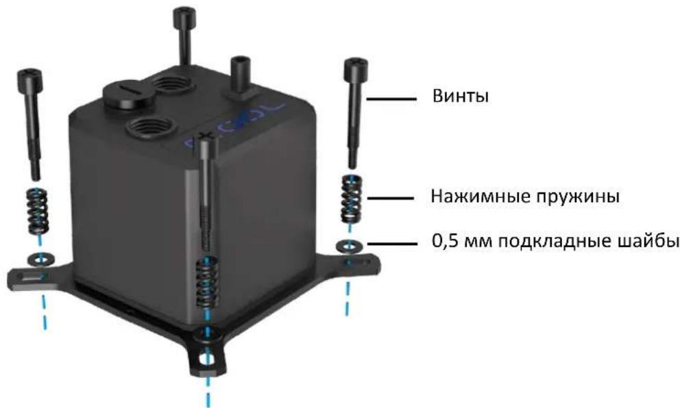 Alphacool Eisbaer 280 - 1156/1155/1151/1150/1200 - 8