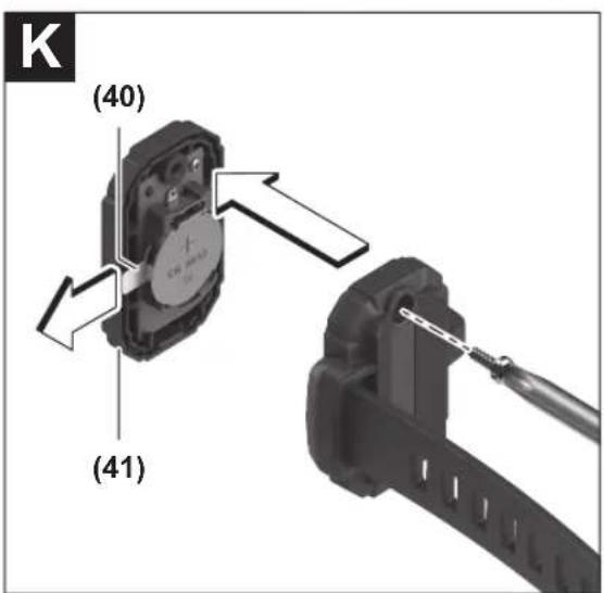 BOSCH PAS30-240PRS - 17