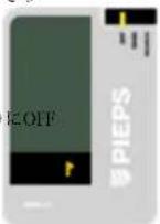 Pieps Mini IPS - 電源を切る - 1