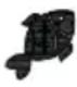 DOMO DO1127FR - AUTOMATISCHE PROGRAMME - 3