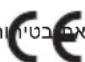 EGO Power+ WDV0300E - תְקַרָה בְאָרִי - 1