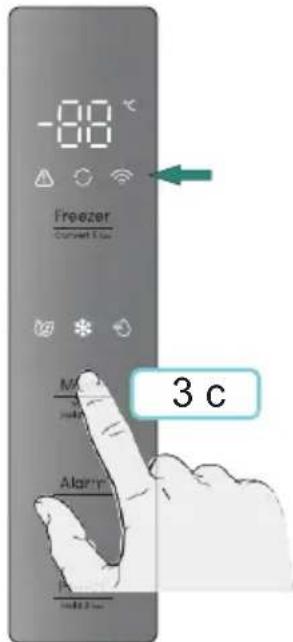 HISENSE RL3K370SAIE1 - Подключение холодильника - 2