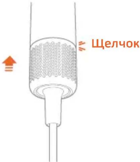 DREAME Glory Pro - Очистка и техническое обслуживание - 4