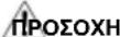 Mirka OS 383CV 70 - Kataokkeuaotns/npounthetaus - 1