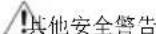 Mirka OS 383CV 70 - 自动 - 4