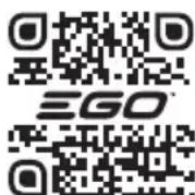 EGO Pro X STX4200 - Technologie de communication - 1