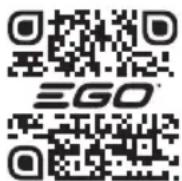 EGO Pro X STX4200 - KOMMUNIKATIONSTECHNIK - 1