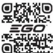 EGO Pro X HTX7500S - TECHNOLOGIE DE COMMUNICATION - 1