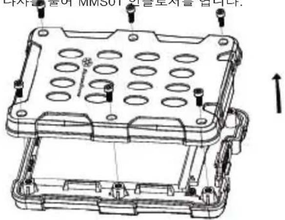 SILVERSTONE Mammoth MMS01 - 외관 - 5