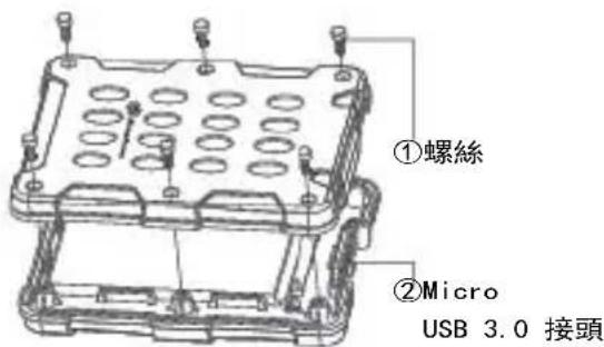 SILVERSTONE Mammoth MMS01 - 外觀圖 - 2