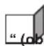 EINHELL TC-LD 60 R - „Symbol - 1