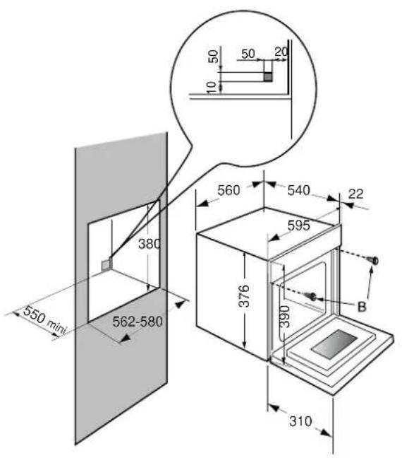Atag MA3092C - pour l'installateur encastrement - 1