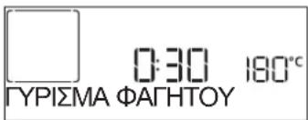 WHIRLPOOL WCT7A9PHTSBF - ΠΡΟΣΘΕΣΤΕ, ΓΥΡΙΣΤΕ Η ΑΝΑΚΑΤΕΨΤΕ ΤΟ ΦΑΓΗΤΟ - 1