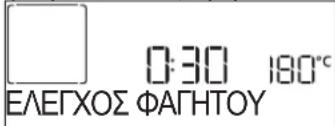 WHIRLPOOL WCT7A9PHTSBF - ΠΡΟΣΘΕΣΤΕ, ΓΥΡΙΣΤΕ Η ΑΝΑΚΑΤΕΨΤΕ ΤΟ ΦΑΓΗΤΟ - 2