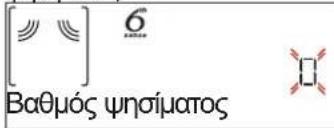 WHIRLPOOL WCT7A9PHTSBF - ΨΗΣΙΜΟ - 1
