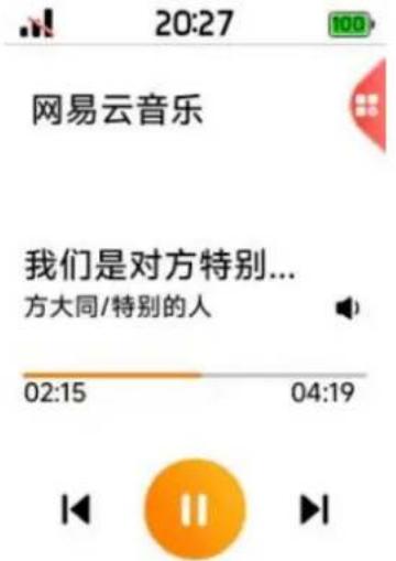 iGPSport BiNavi Air - 音乐控制 - 1