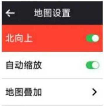 iGPSport BiNavi Air - 地图设置 - 1