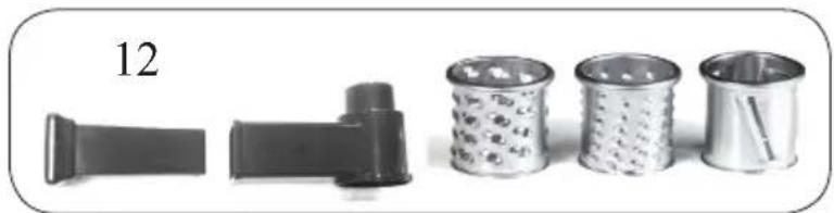 DOMO DO9114KR - COMPONENTS - 3