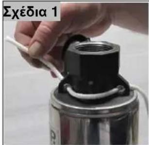 T.I.P. AJ 4 Plus 100/57 AUT - σχοινί ανάρτησης - 1